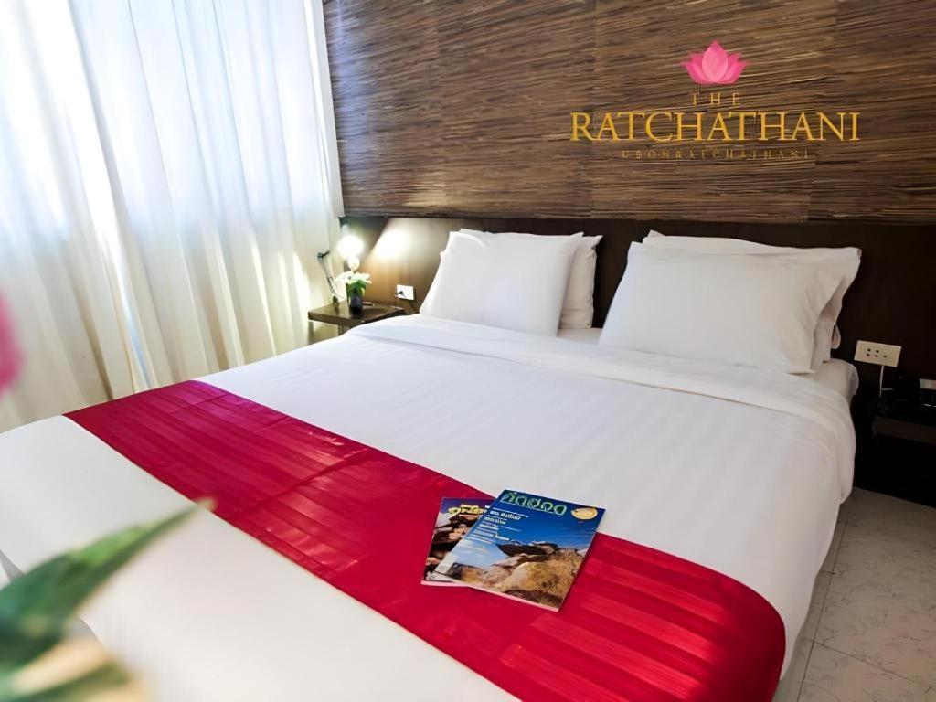 אובון רטצ'תאני The Ratchathani Hotel מראה חיצוני תמונה