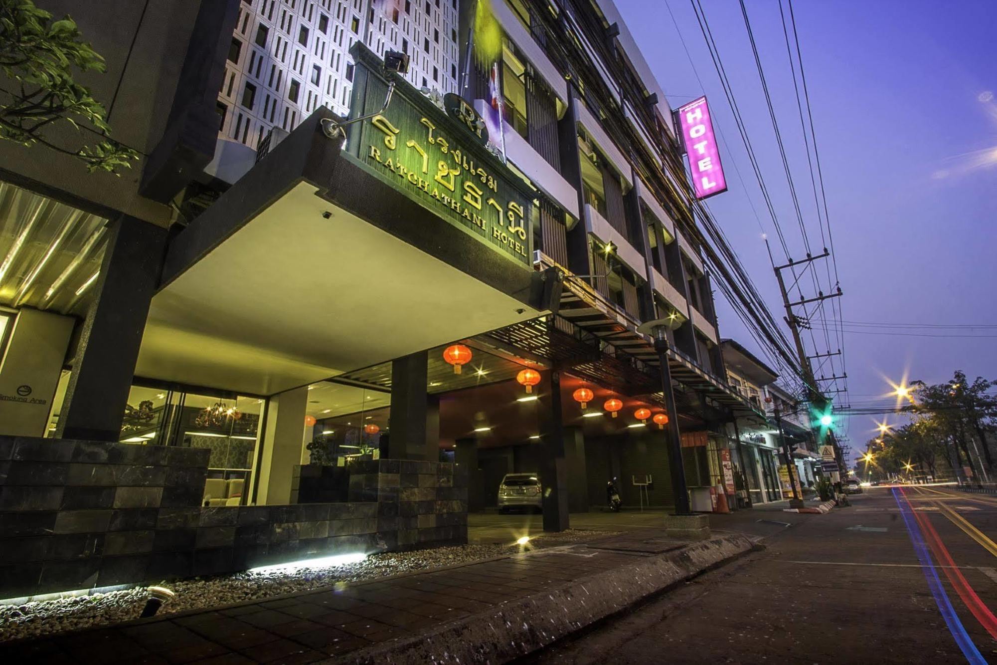 אובון רטצ'תאני The Ratchathani Hotel מראה חיצוני תמונה